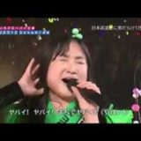 【緊急報告】面接・体験入店ラッシュが止まらない！池袋オナクラ「あいどりーむ」に極上美少女が急増中のワケ